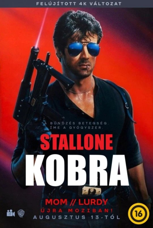 movie image