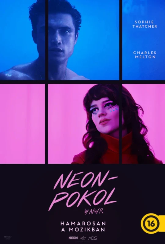 movie image