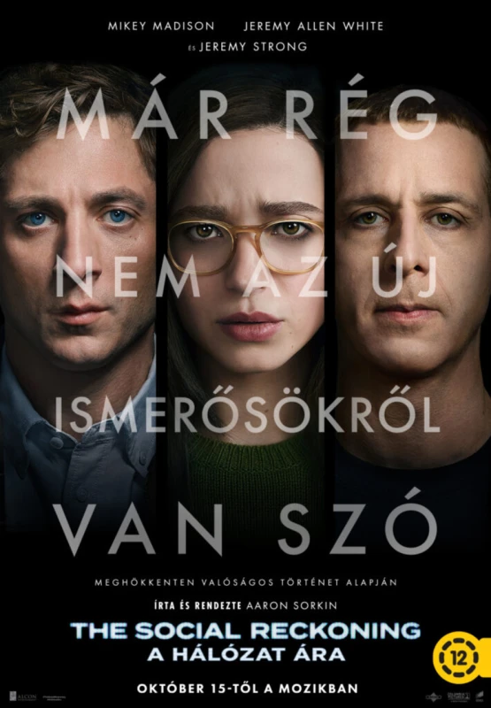 movie image