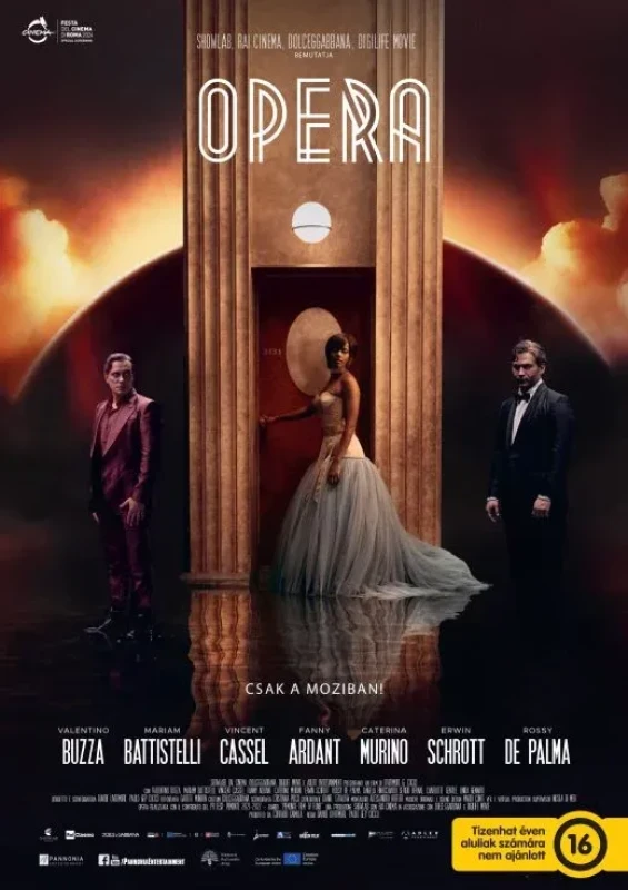 movie image