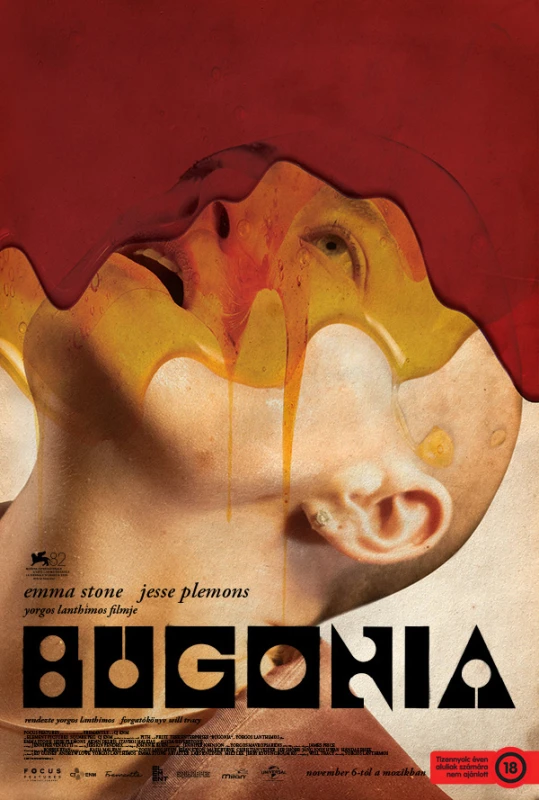 movie image