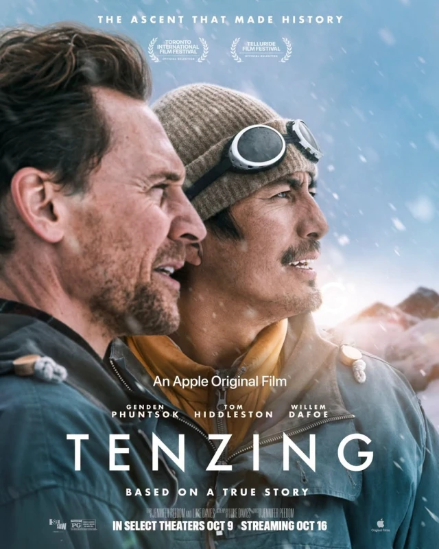 movie image