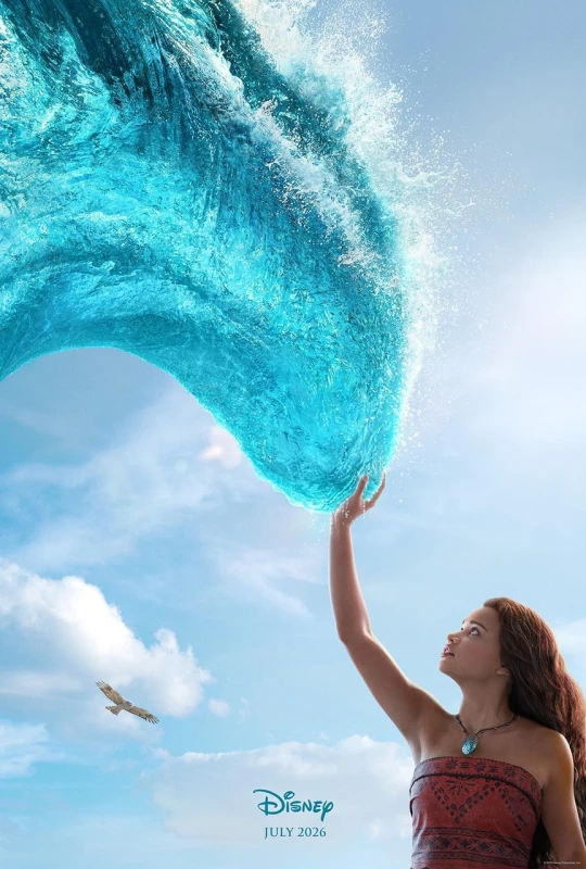 movie image