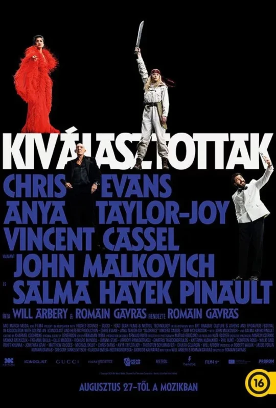 movie image