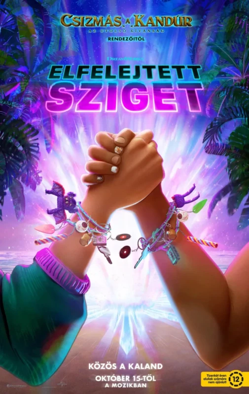 movie image