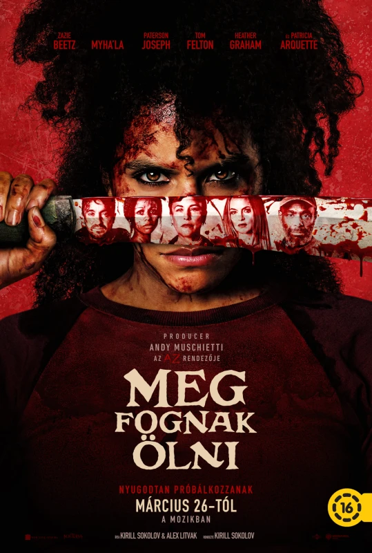 movie image