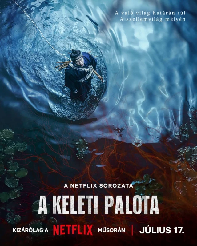 series image