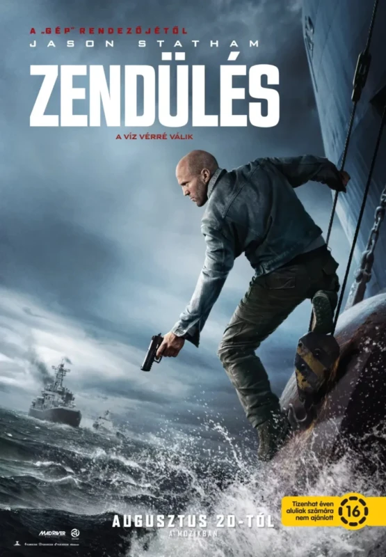 movie image