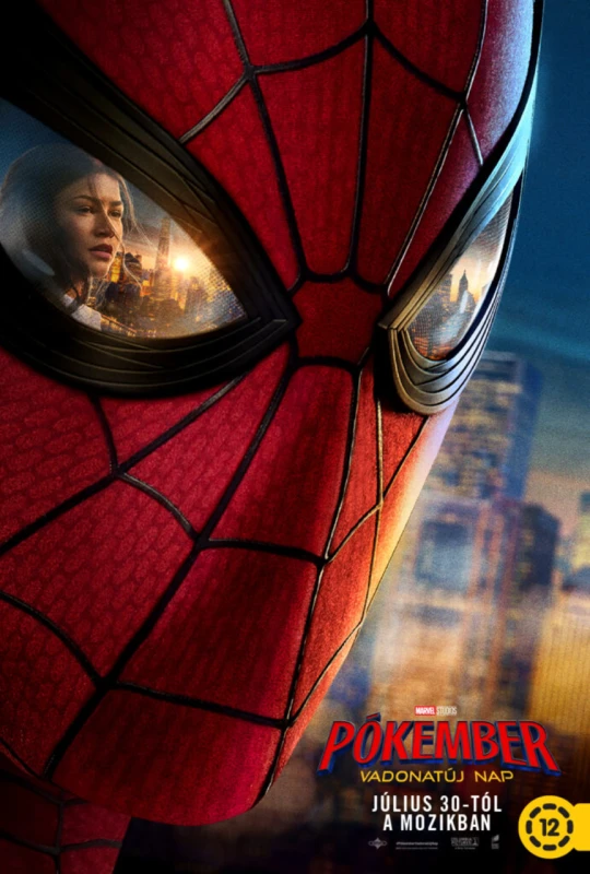 movie image