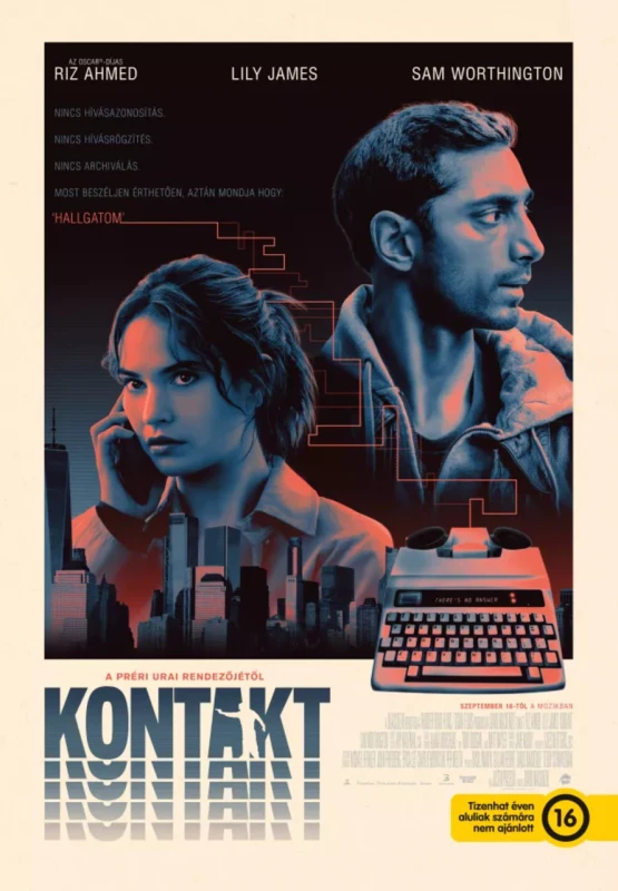 movie image