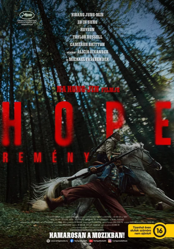 movie image