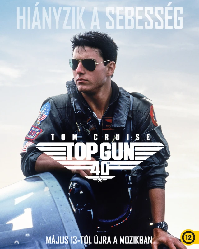 movie image