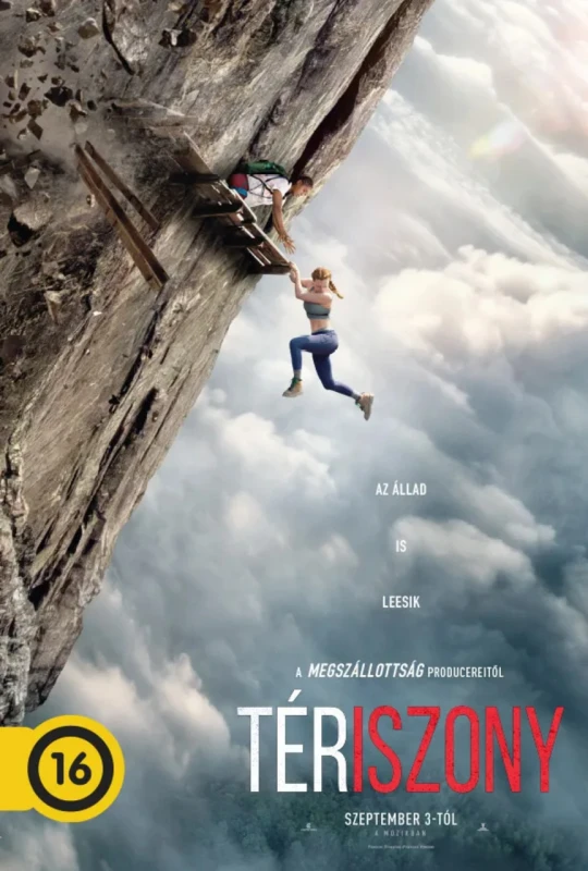 movie image